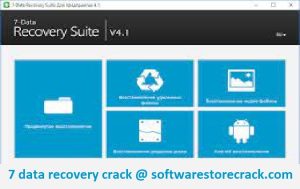 7 Data Recovery Crack With Serial Key Free Download
