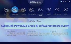 CyberLink Power2Go Crack + Activation Key [Latest]