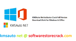 KMSAuto Net 2023 Free Download